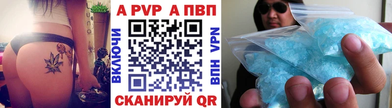 Названия наркотиков Нестеров А ПВП  Героин  АМФЕТАМИН  Марихуана  Меф 