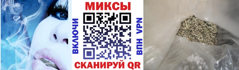 Бутират жидкий экстази  Нестеров 