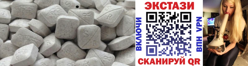 Экстази бентли дарнет шоп Нестеров