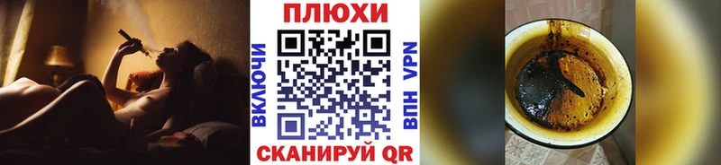 купить  сайты  Нестеров  Гашиш гашик 