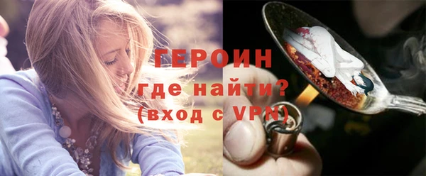 apvp Армянск