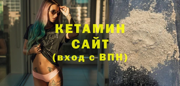 ALPHA-PVP Алзамай