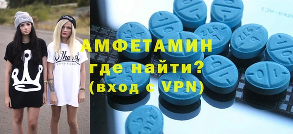 apvp Армянск