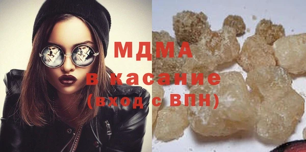 меф VHQ Баксан