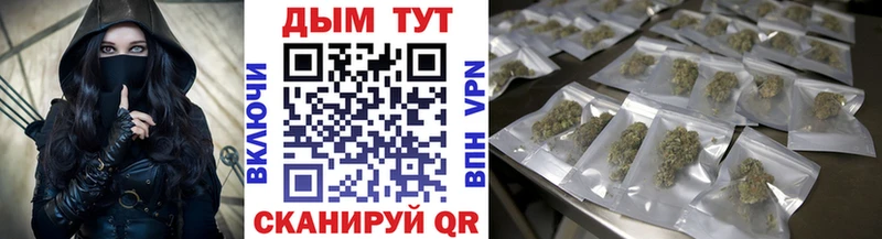 omg tor  Нестеров  Бошки марихуана тримм  где найти  